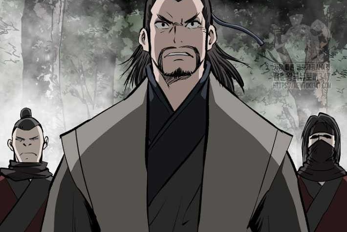 Archer Sword God : Descendants of the Archer Chapter 118 - halaman 7