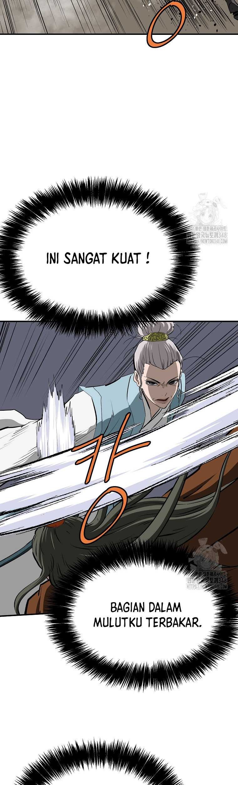Archer Sword God : Descendants of the Archer Chapter 119 - halaman 11