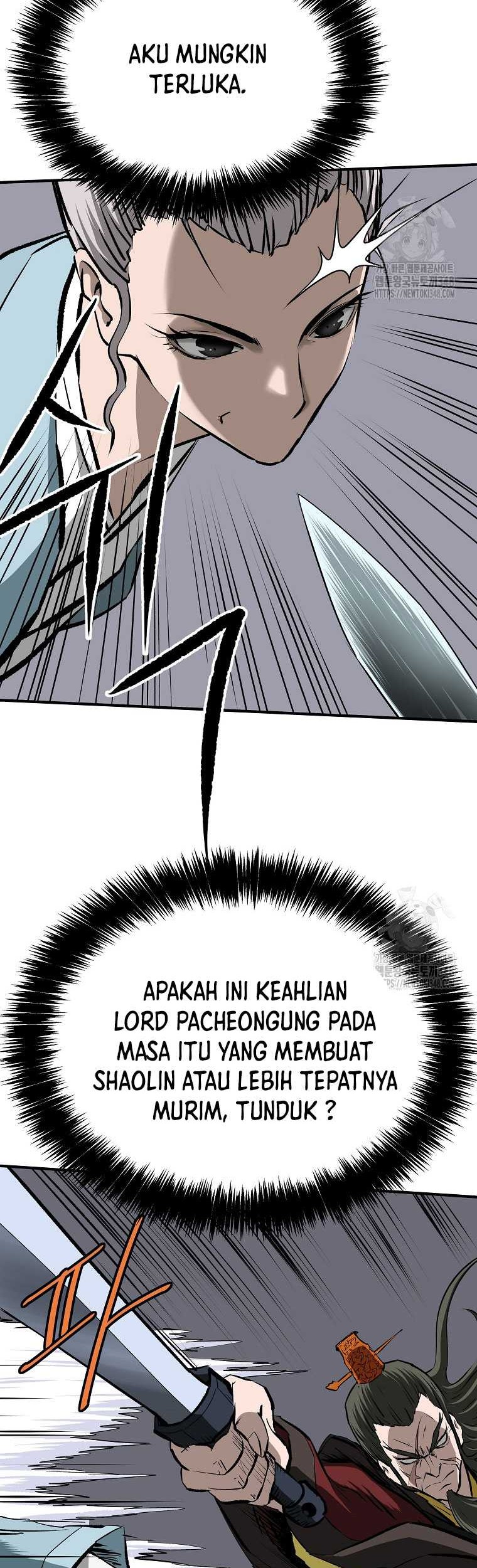 Archer Sword God : Descendants of the Archer Chapter 119 - halaman 12