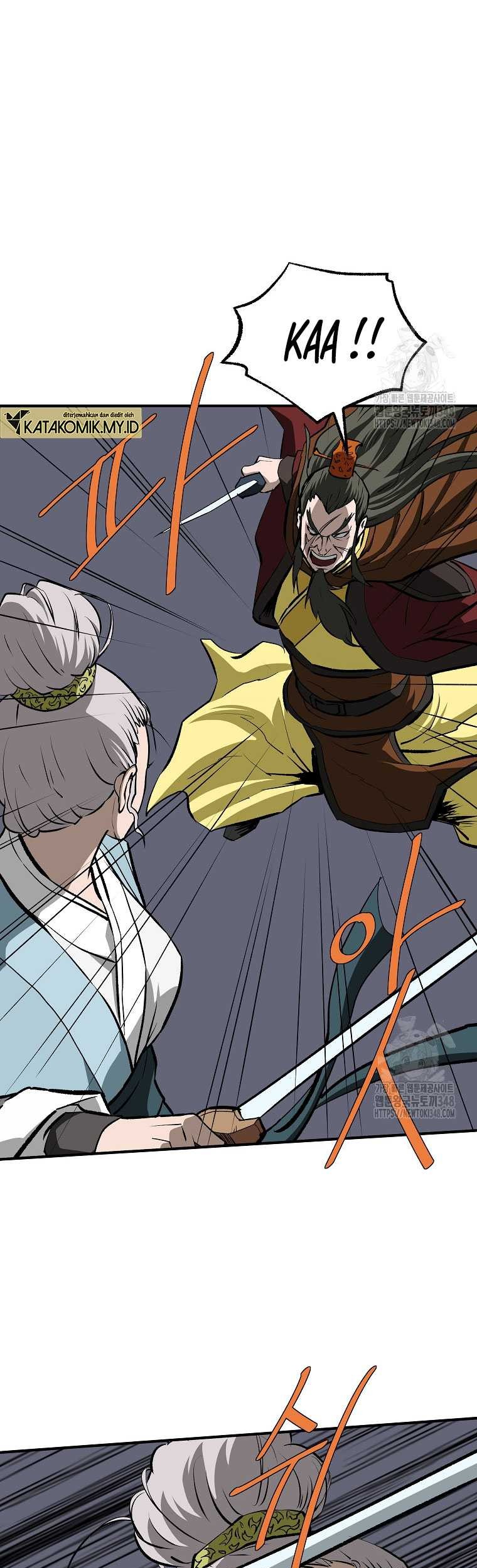 Archer Sword God : Descendants of the Archer Chapter 119 - halaman 14