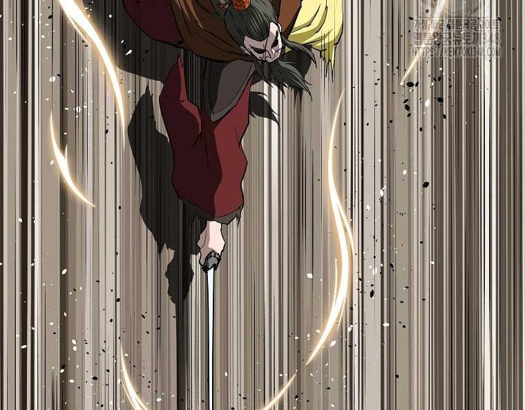 Archer Sword God : Descendants of the Archer Chapter 119 - halaman 16