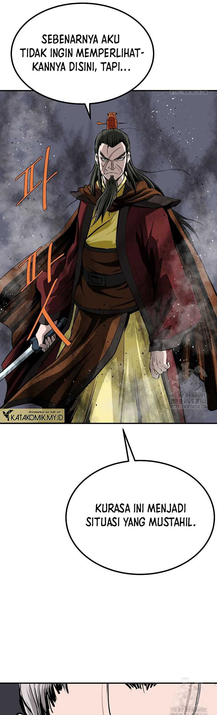 Archer Sword God : Descendants of the Archer Chapter 119 - halaman 20