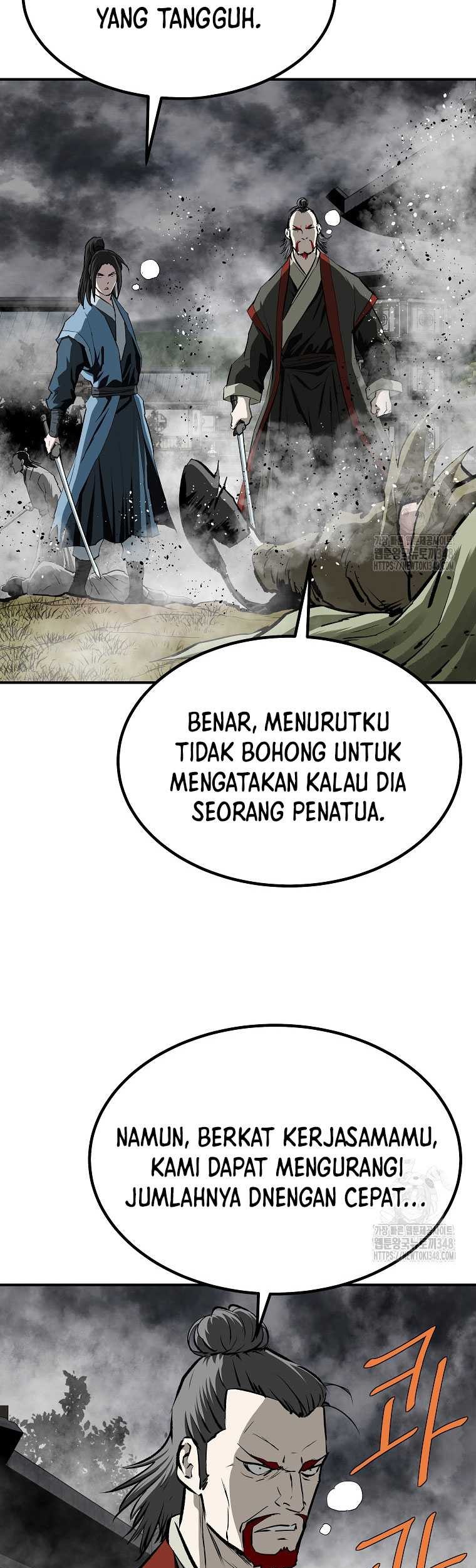 Archer Sword God : Descendants of the Archer Chapter 119 - halaman 26