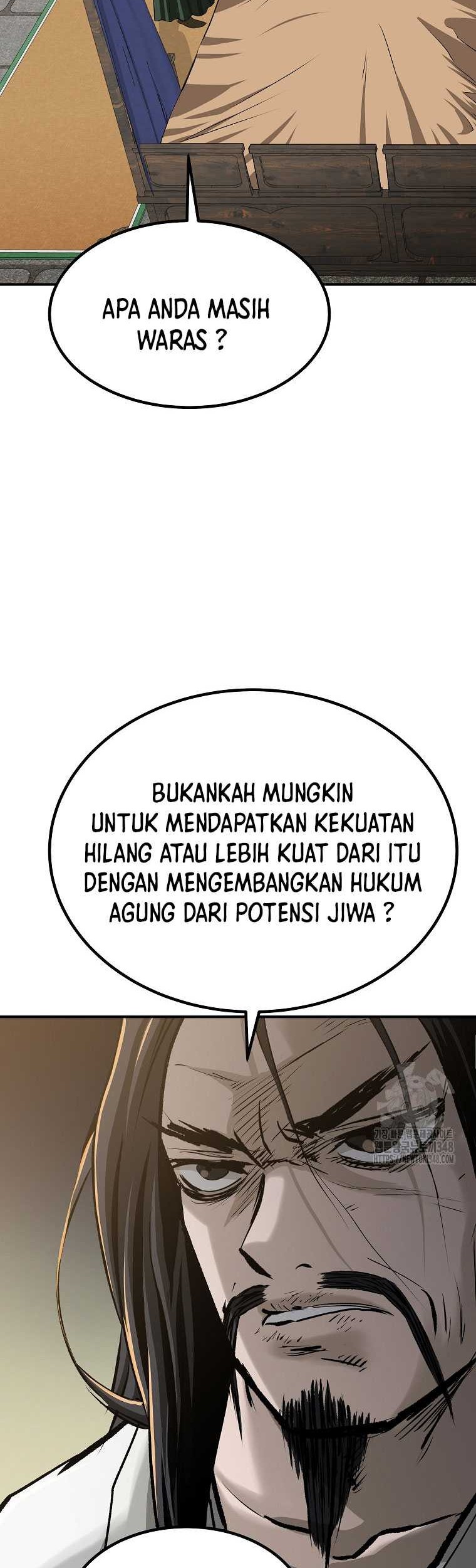 Archer Sword God : Descendants of the Archer Chapter 119 - halaman 3