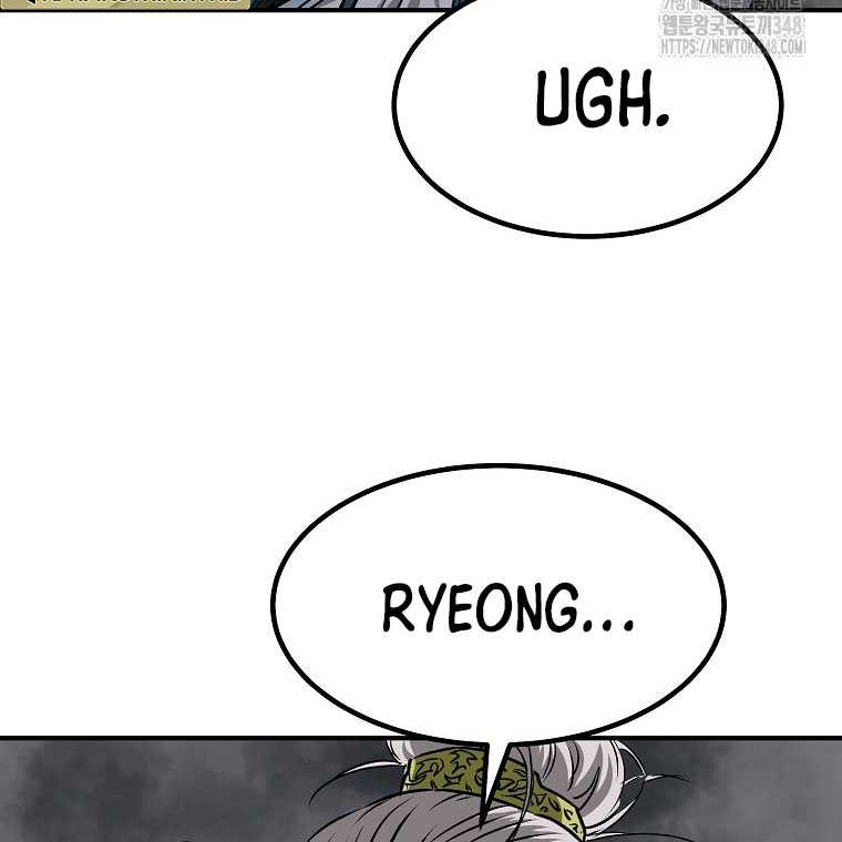 Archer Sword God : Descendants of the Archer Chapter 119 - halaman 31