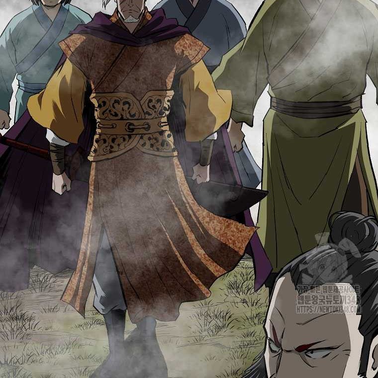 Archer Sword God : Descendants of the Archer Chapter 119 - halaman 37