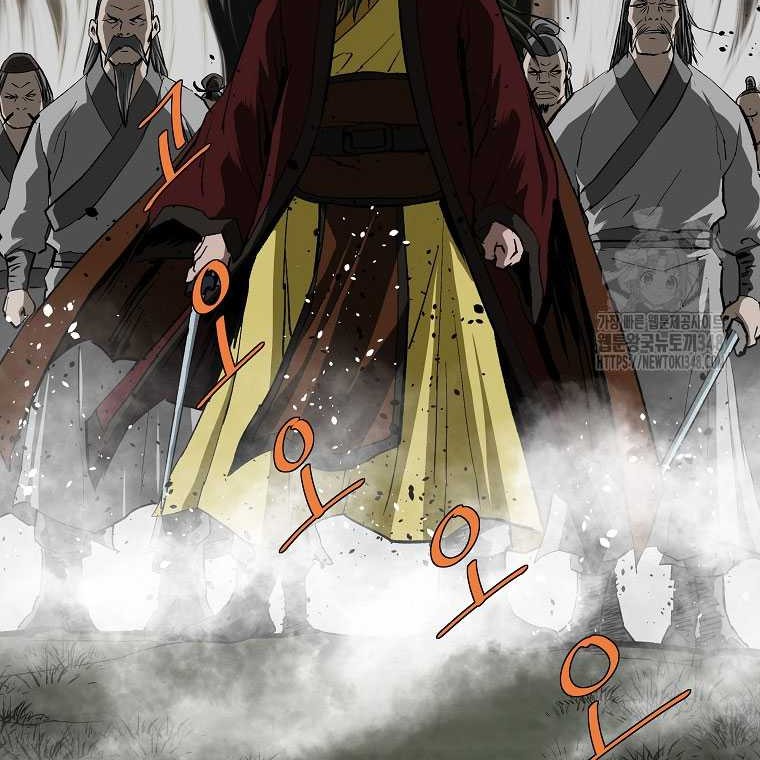 Archer Sword God : Descendants of the Archer Chapter 119 - halaman 40