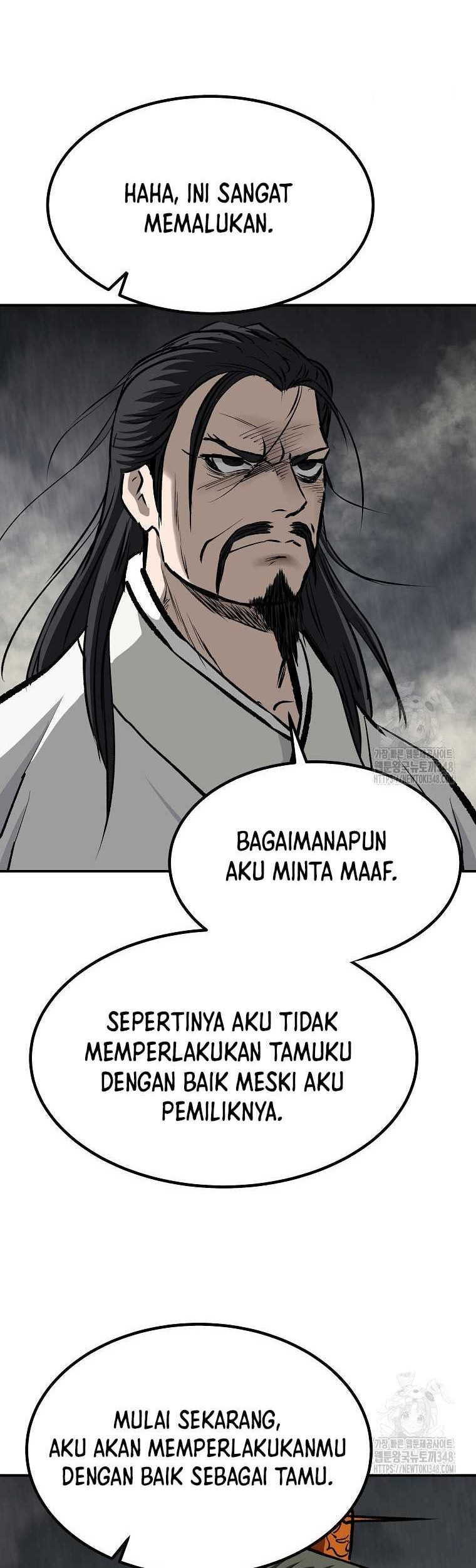Archer Sword God : Descendants of the Archer Chapter 119 - halaman 45