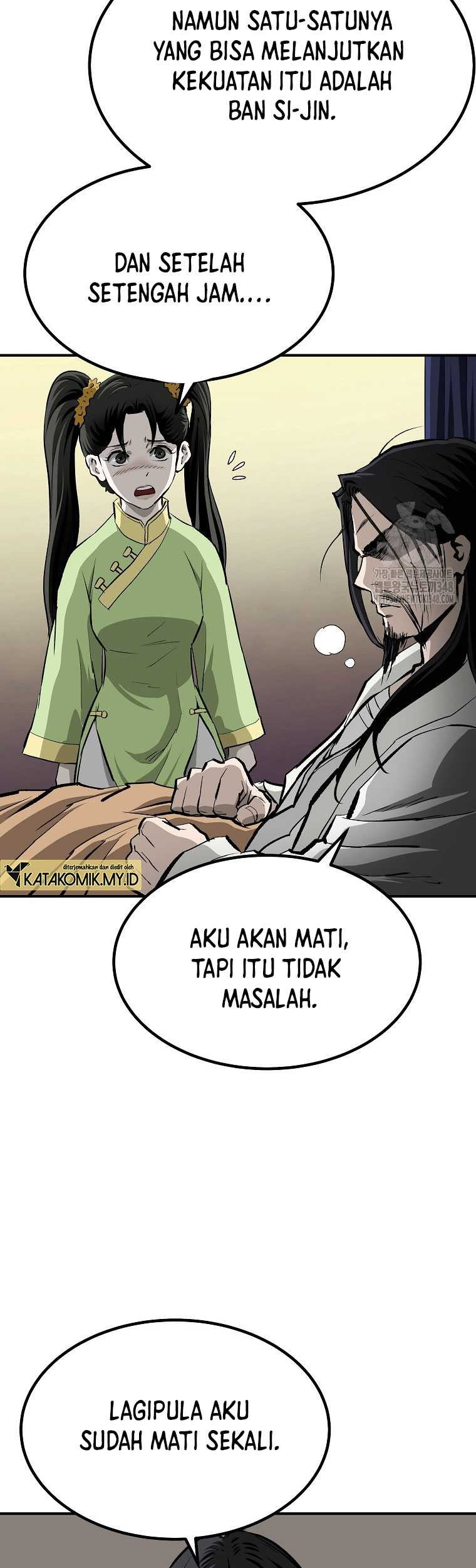 Archer Sword God : Descendants of the Archer Chapter 119 - halaman 5