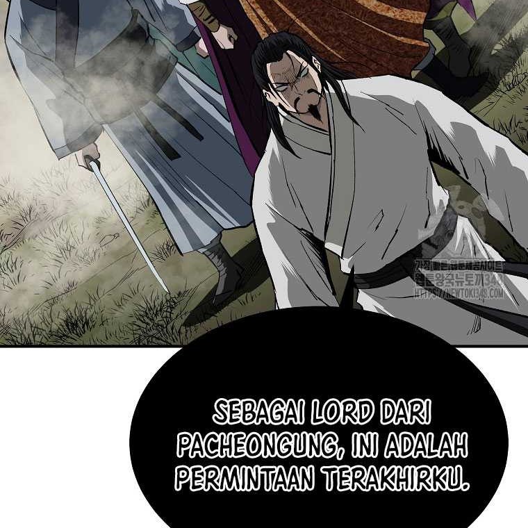 Archer Sword God : Descendants of the Archer Chapter 119 - halaman 52