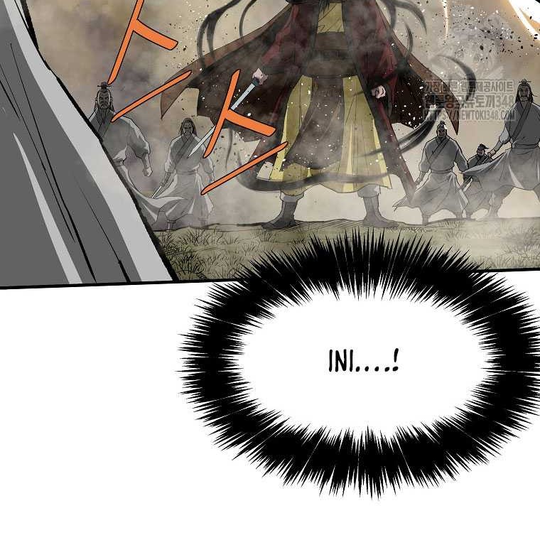 Archer Sword God : Descendants of the Archer Chapter 119 - halaman 55