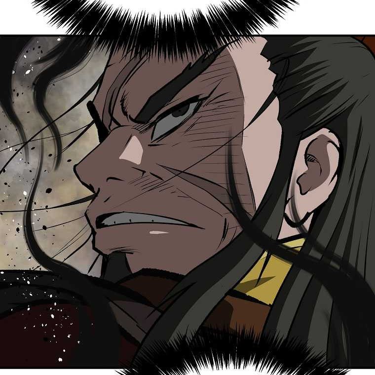 Archer Sword God : Descendants of the Archer Chapter 119 - halaman 58