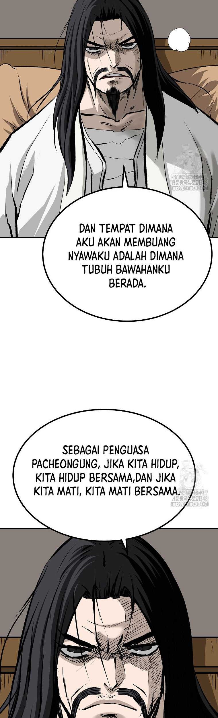 Archer Sword God : Descendants of the Archer Chapter 119 - halaman 6