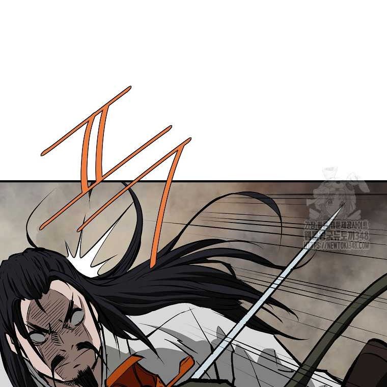 Archer Sword God : Descendants of the Archer Chapter 119 - halaman 64