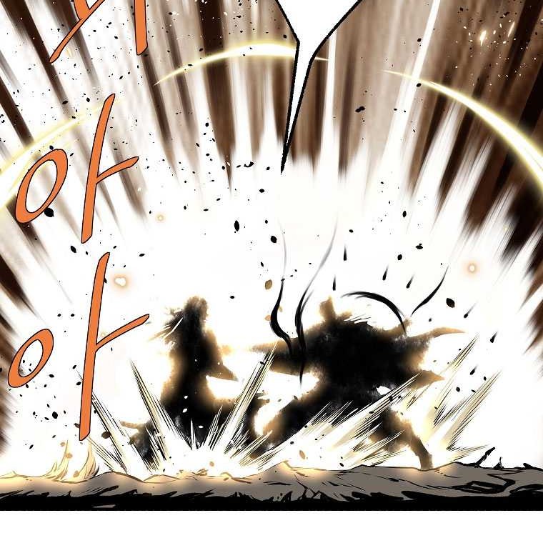 Archer Sword God : Descendants of the Archer Chapter 119 - halaman 70