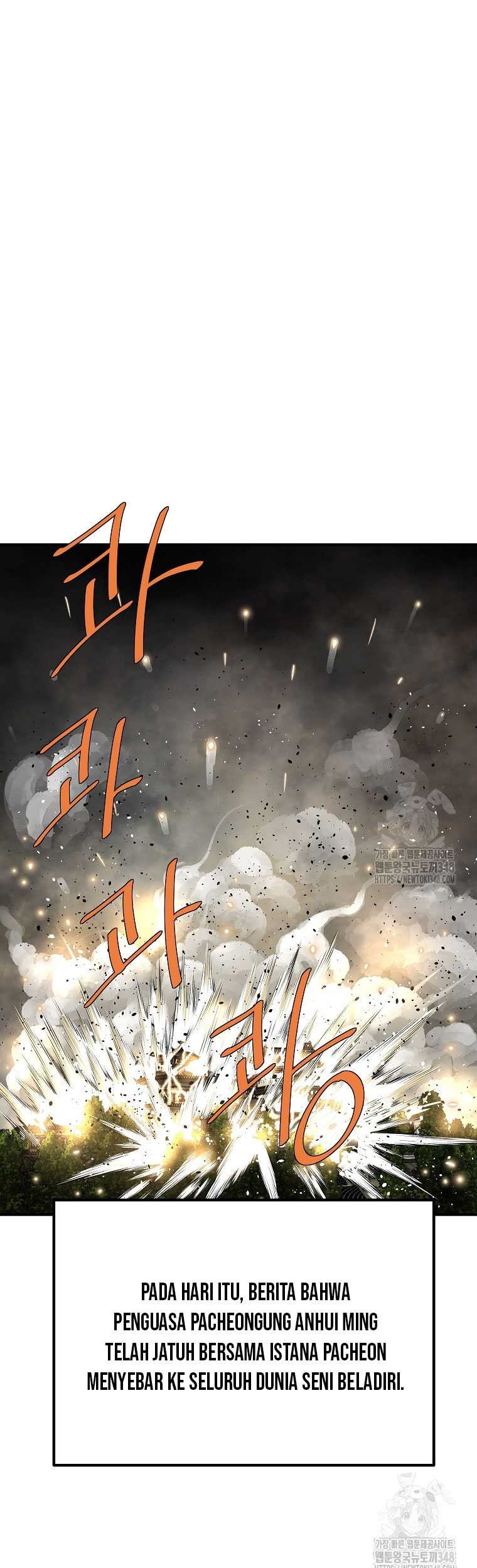 Archer Sword God : Descendants of the Archer Chapter 119 - halaman 71