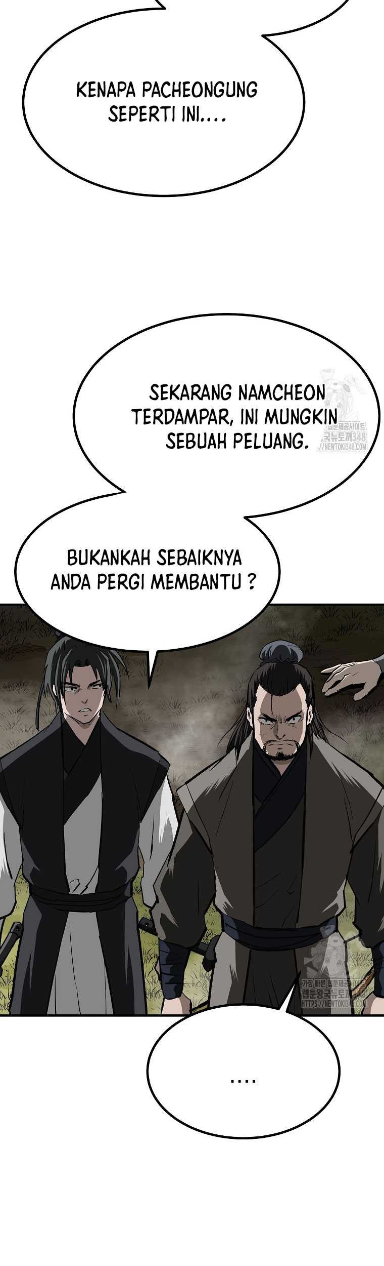 Archer Sword God : Descendants of the Archer Chapter 119 - halaman 77