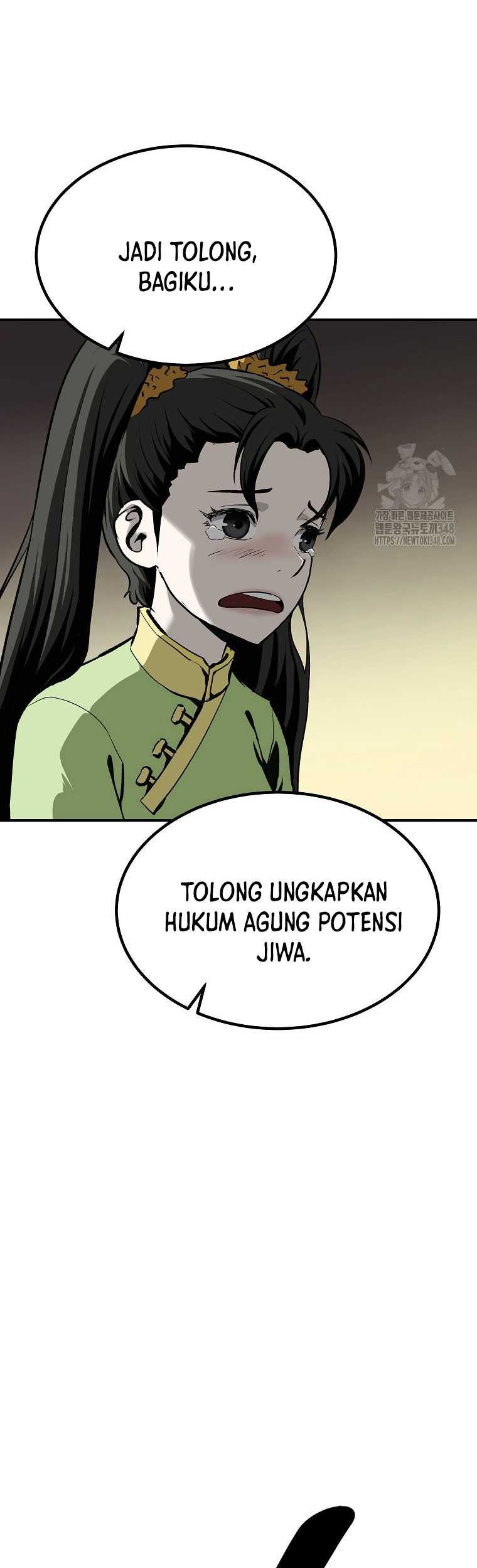 Archer Sword God : Descendants of the Archer Chapter 119 - halaman 8
