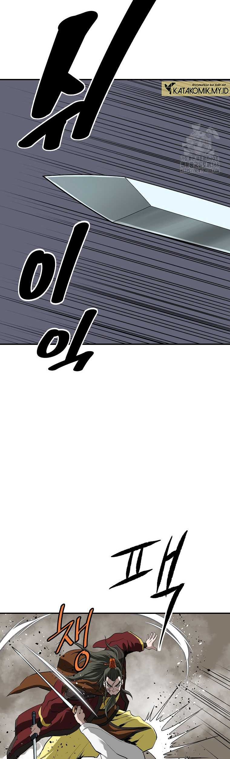 Archer Sword God : Descendants of the Archer Chapter 119 - halaman 9