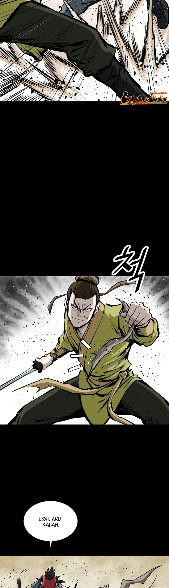 Archer Sword God : Descendants of the Archer Chapter 12 - halaman 12