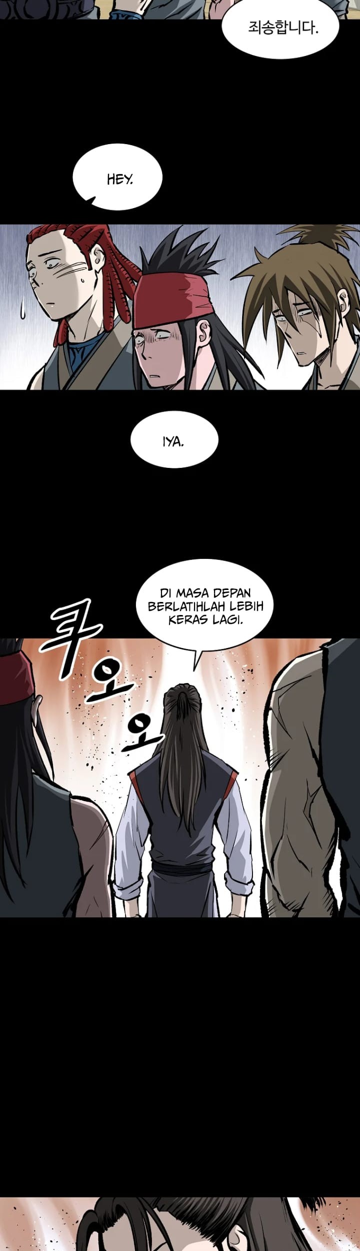 Archer Sword God : Descendants of the Archer Chapter 12 - halaman 17