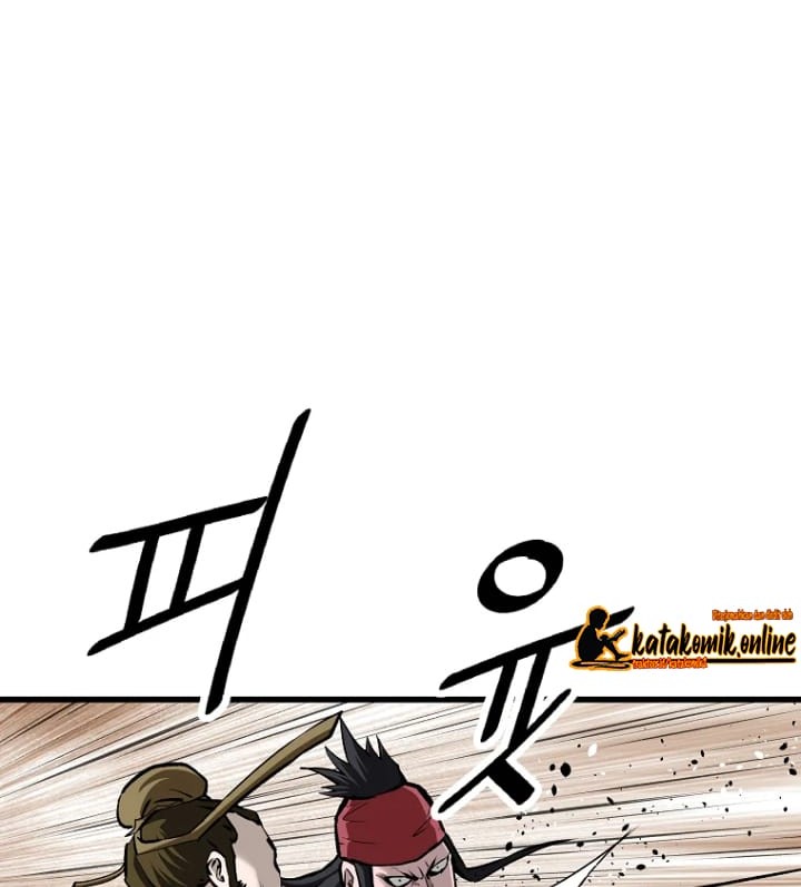 Archer Sword God : Descendants of the Archer Chapter 12 - halaman 28