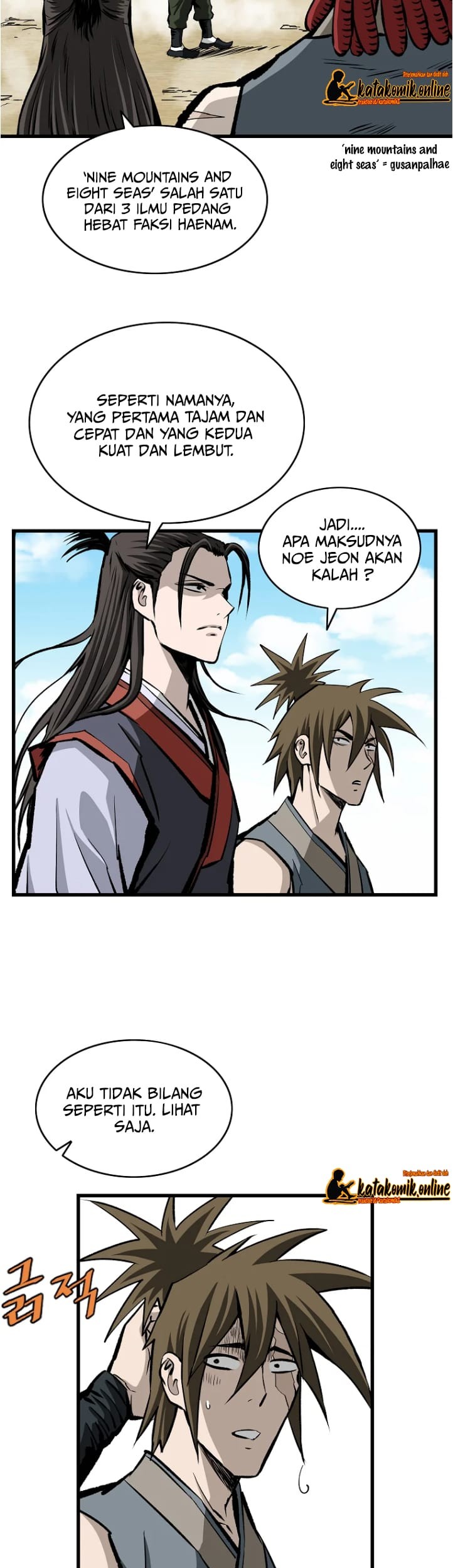 Archer Sword God : Descendants of the Archer Chapter 12 - halaman 35