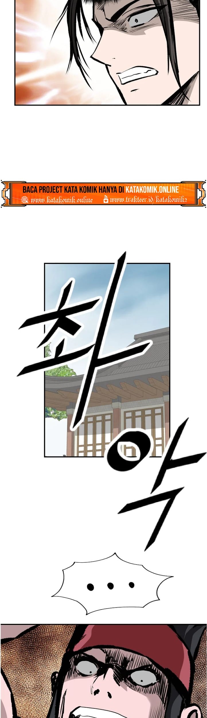 Archer Sword God : Descendants of the Archer Chapter 12 - halaman 42