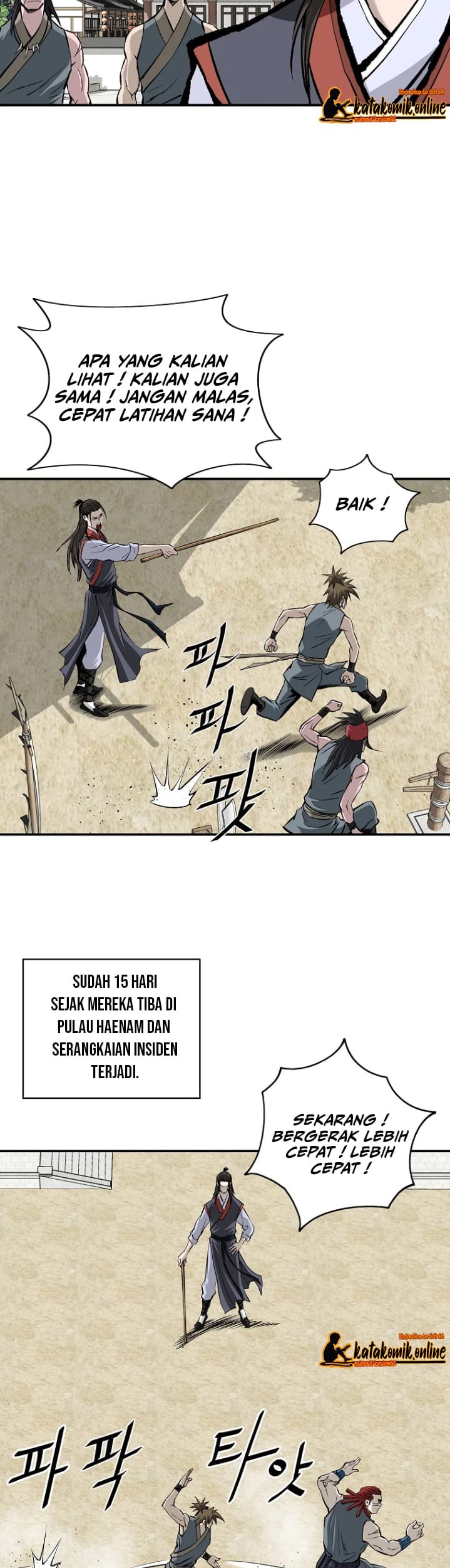 Archer Sword God : Descendants of the Archer Chapter 12 - halaman 5