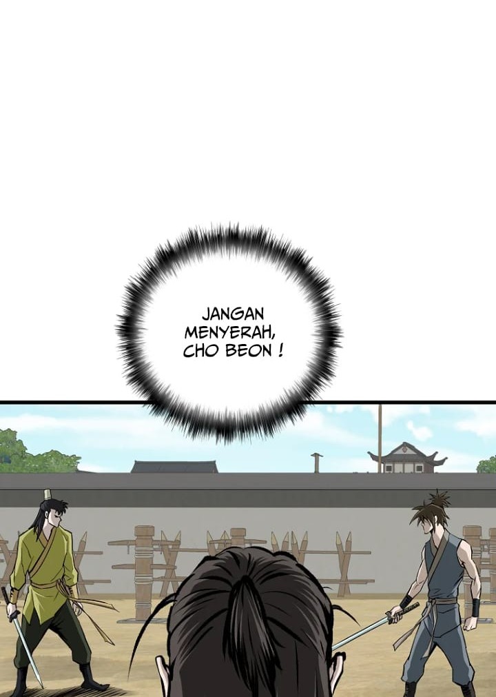 Archer Sword God : Descendants of the Archer Chapter 12 - halaman 50