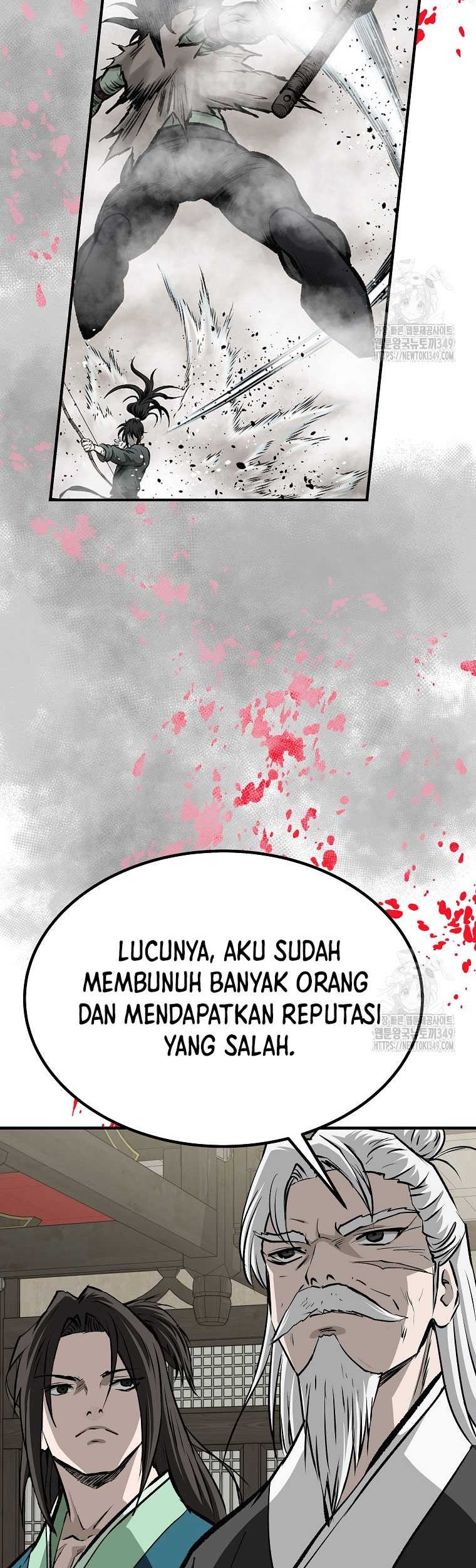 Archer Sword God : Descendants of the Archer Chapter 120 - halaman 12