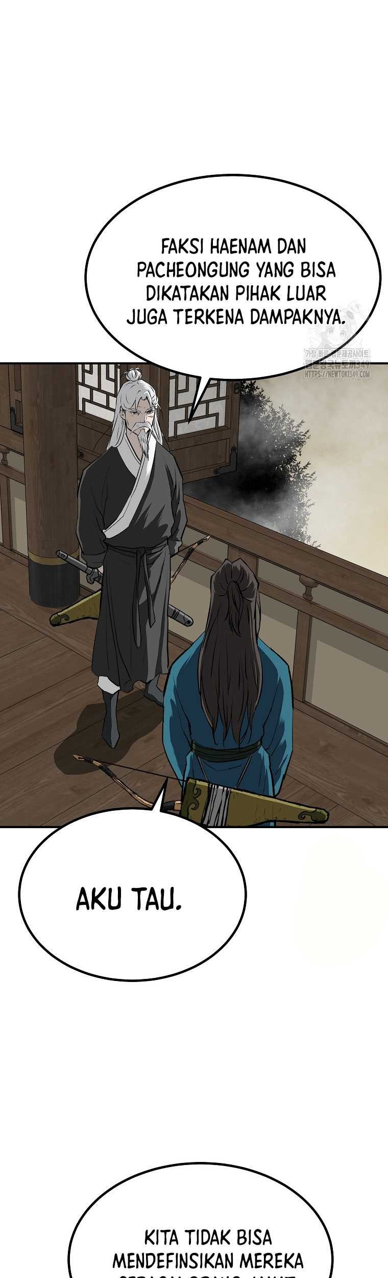 Archer Sword God : Descendants of the Archer Chapter 120 - halaman 17