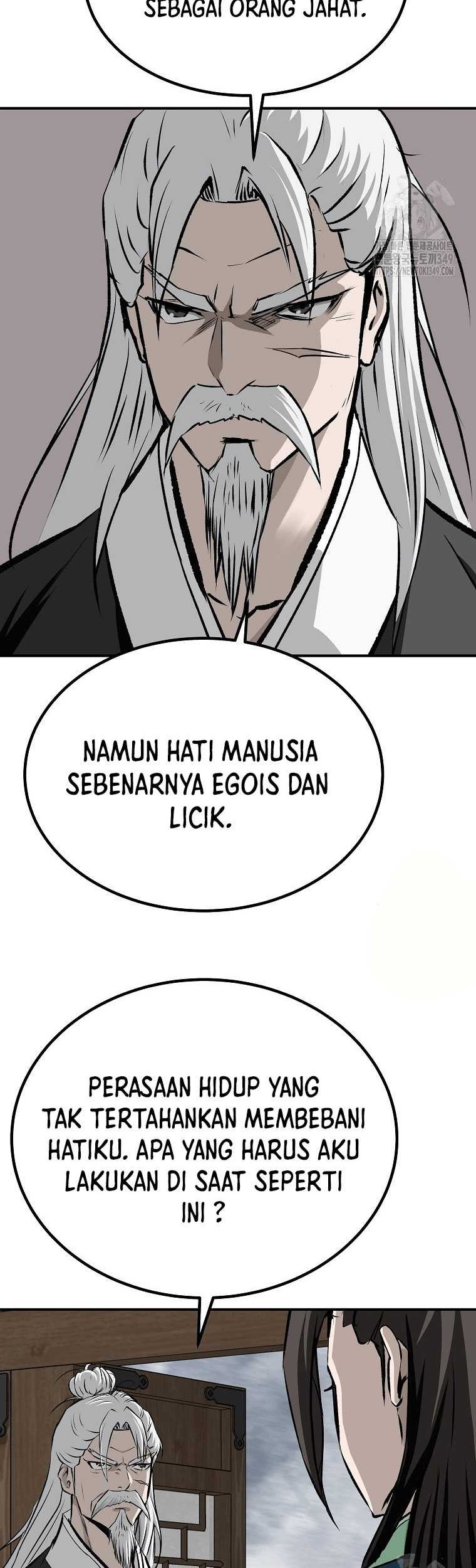 Archer Sword God : Descendants of the Archer Chapter 120 - halaman 18