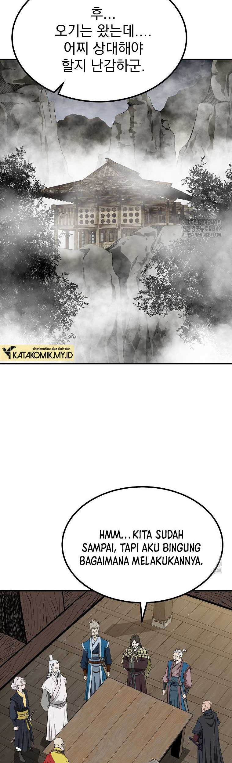 Archer Sword God : Descendants of the Archer Chapter 120 - halaman 3