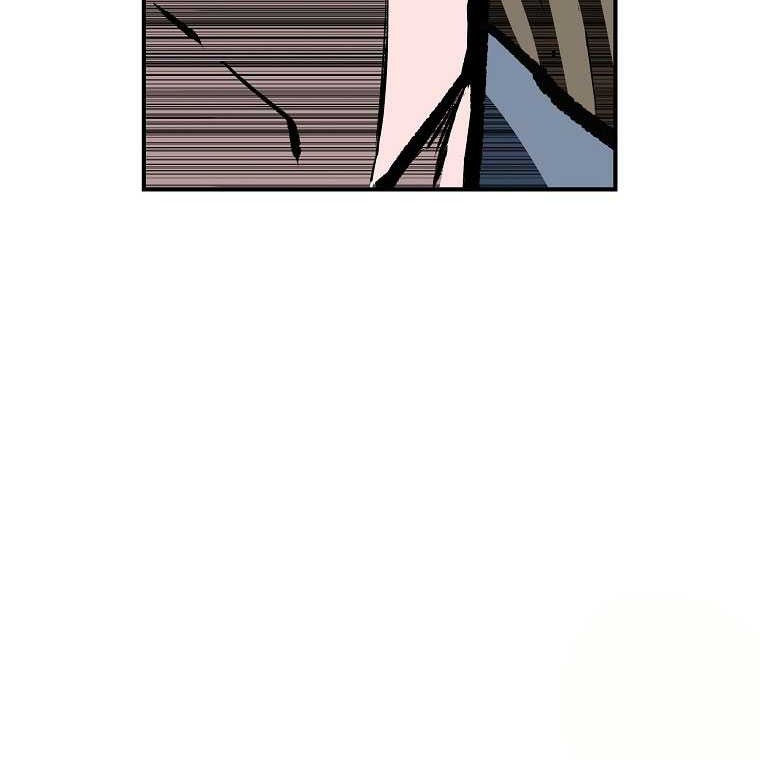 Archer Sword God : Descendants of the Archer Chapter 120 - halaman 37