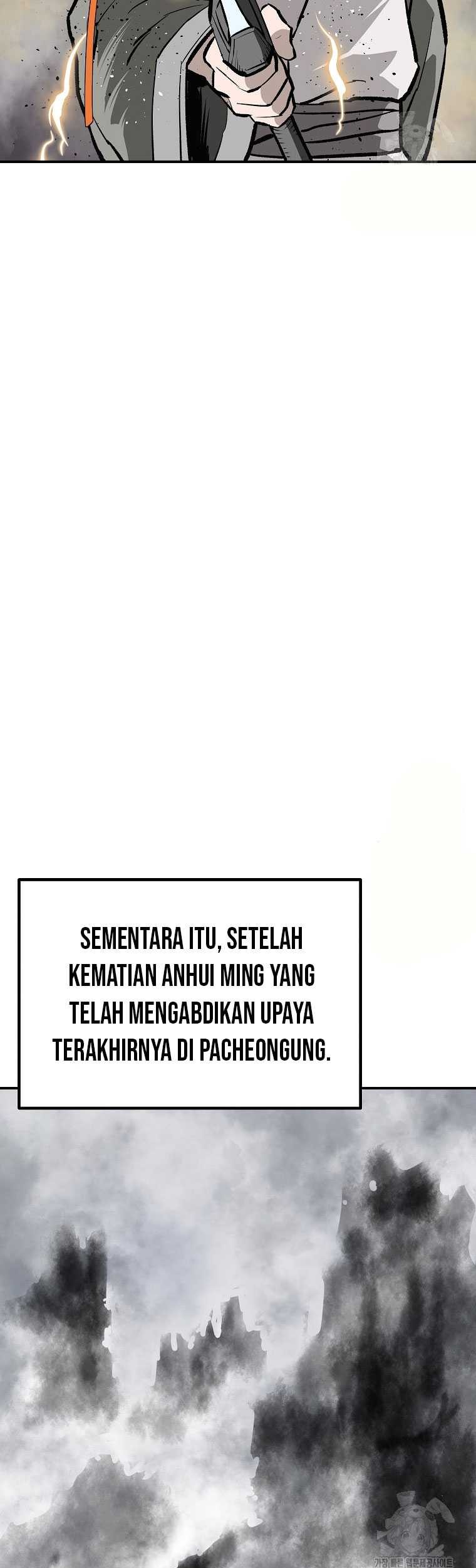 Archer Sword God : Descendants of the Archer Chapter 120 - halaman 47