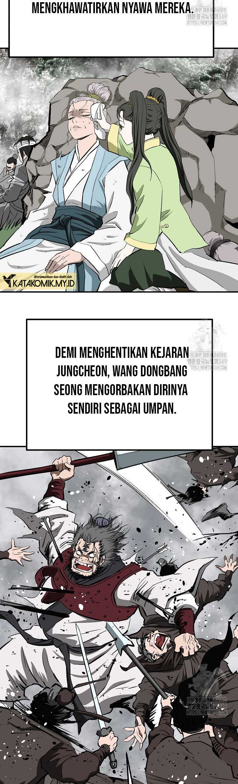 Archer Sword God : Descendants of the Archer Chapter 120 - halaman 50