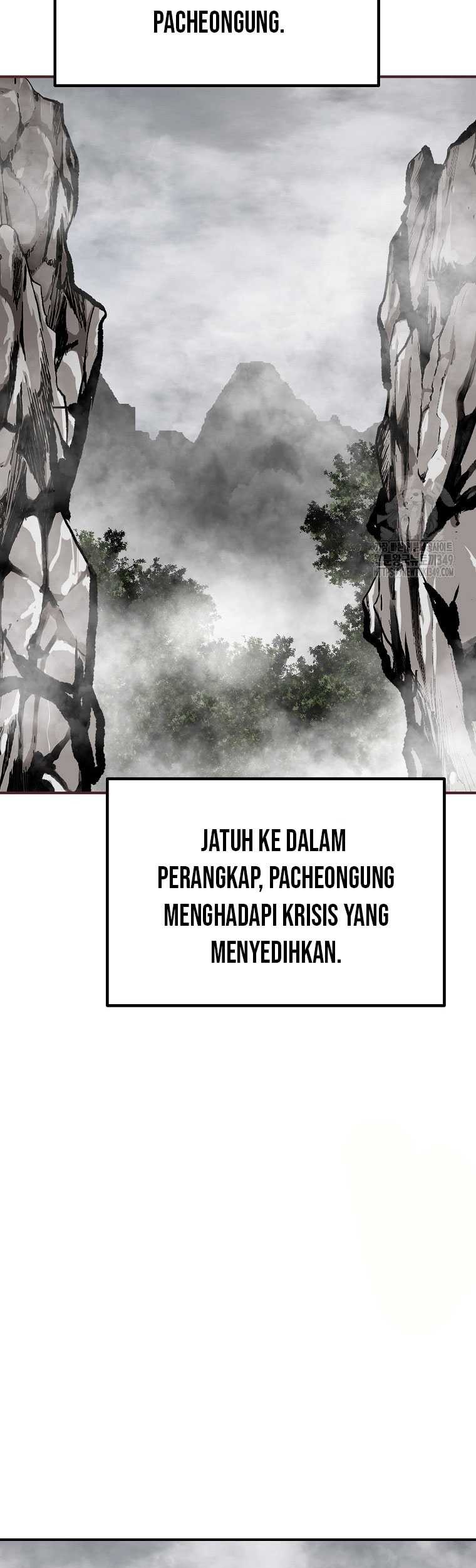 Archer Sword God : Descendants of the Archer Chapter 120 - halaman 53