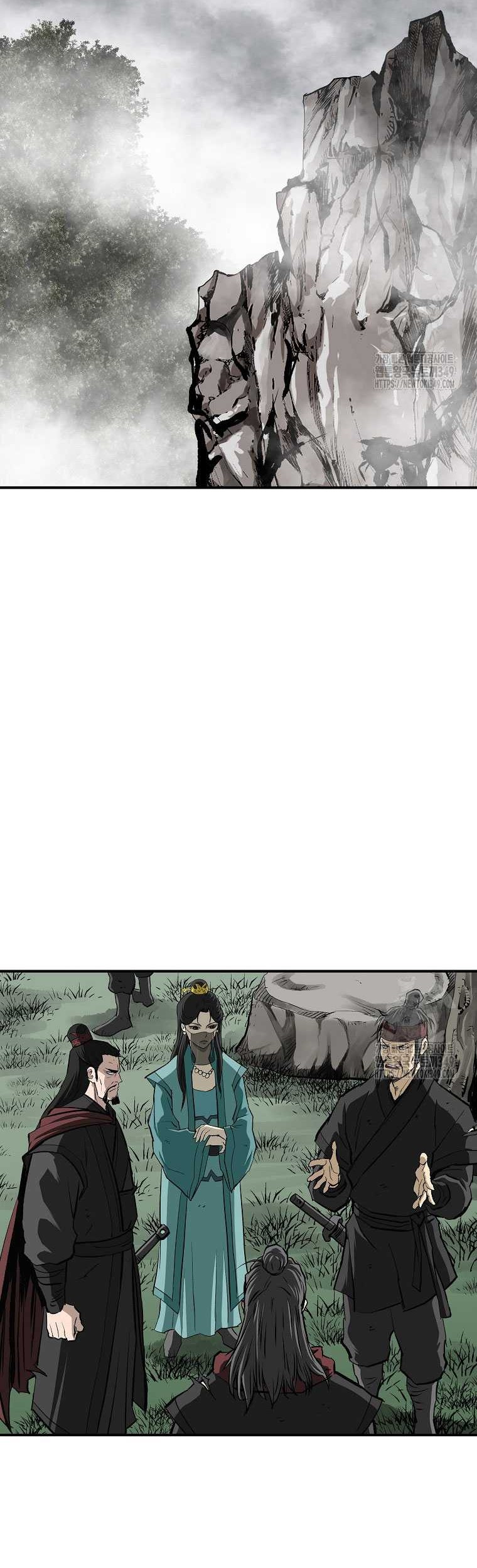 Archer Sword God : Descendants of the Archer Chapter 120 - halaman 54