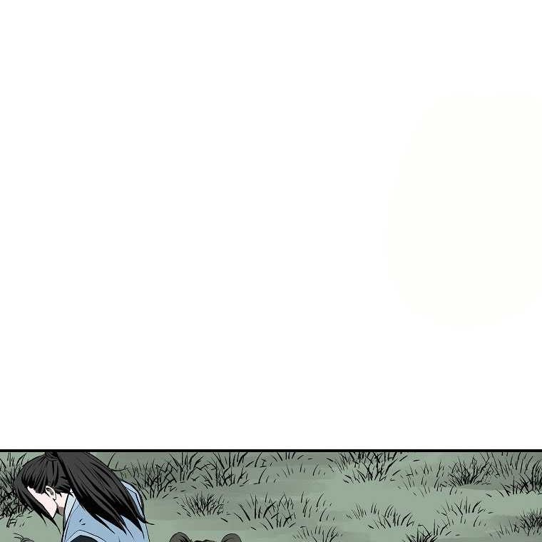 Archer Sword God : Descendants of the Archer Chapter 120 - halaman 55