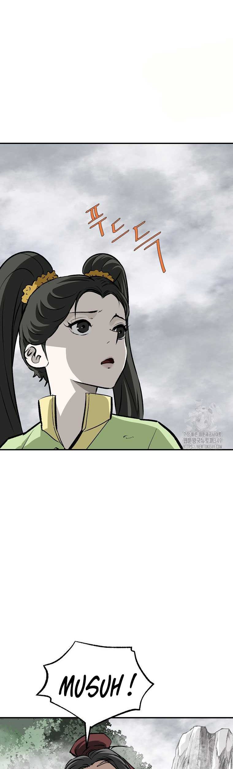Archer Sword God : Descendants of the Archer Chapter 120 - halaman 57