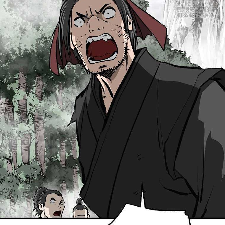 Archer Sword God : Descendants of the Archer Chapter 120 - halaman 58