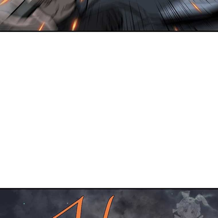 Archer Sword God : Descendants of the Archer Chapter 121 - halaman 22