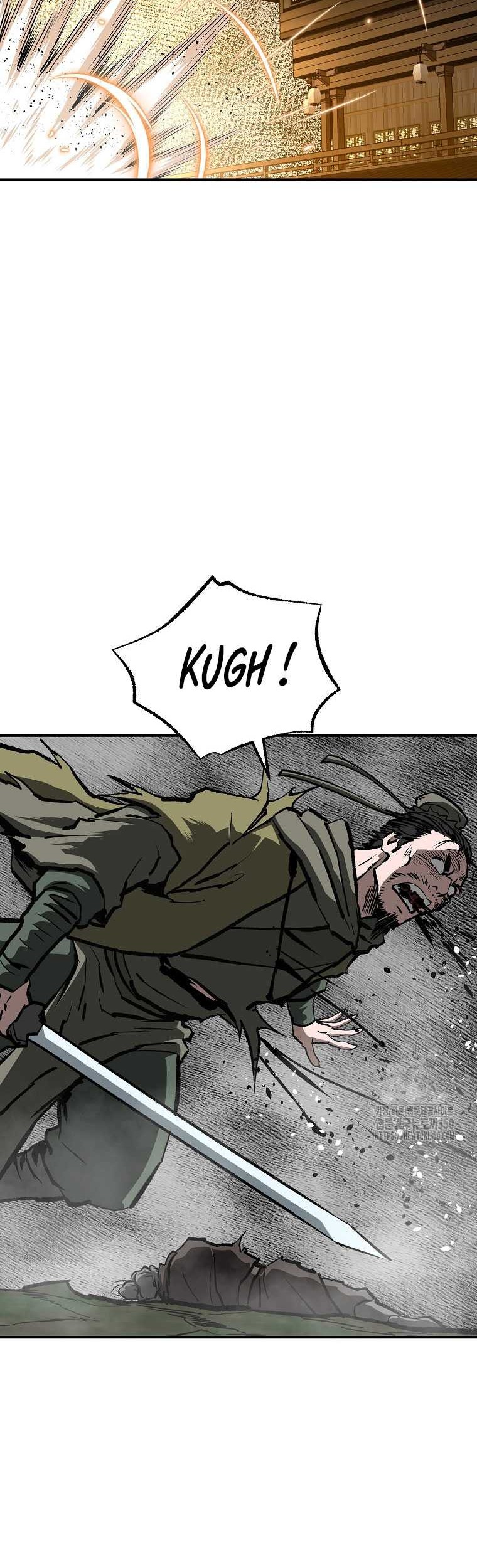 Archer Sword God : Descendants of the Archer Chapter 121 - halaman 3