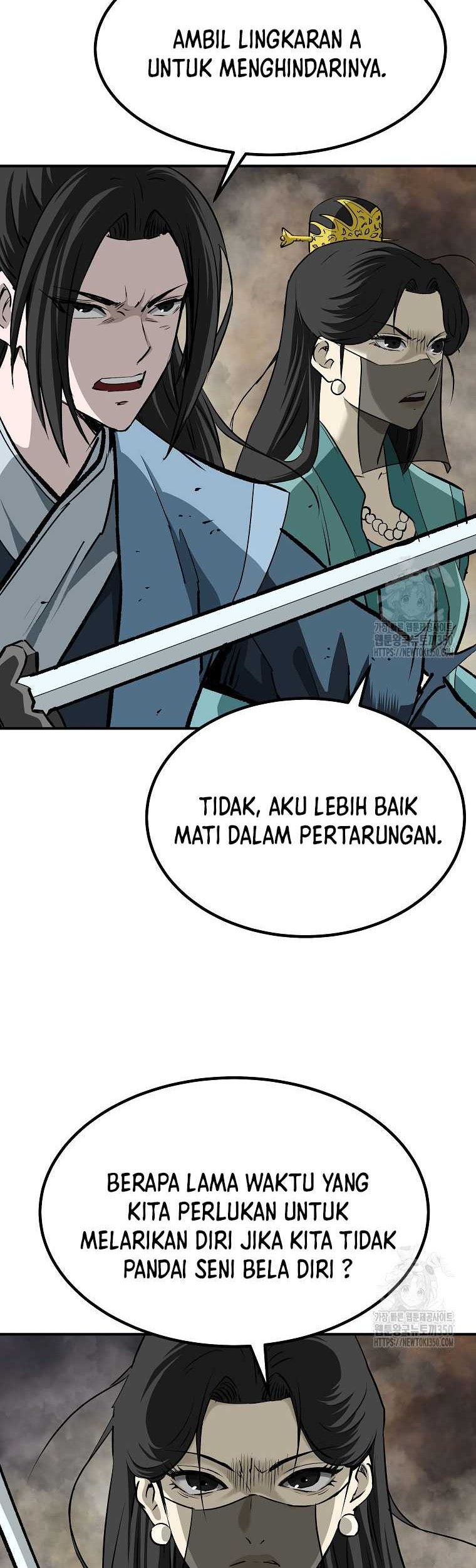 Archer Sword God : Descendants of the Archer Chapter 121 - halaman 60