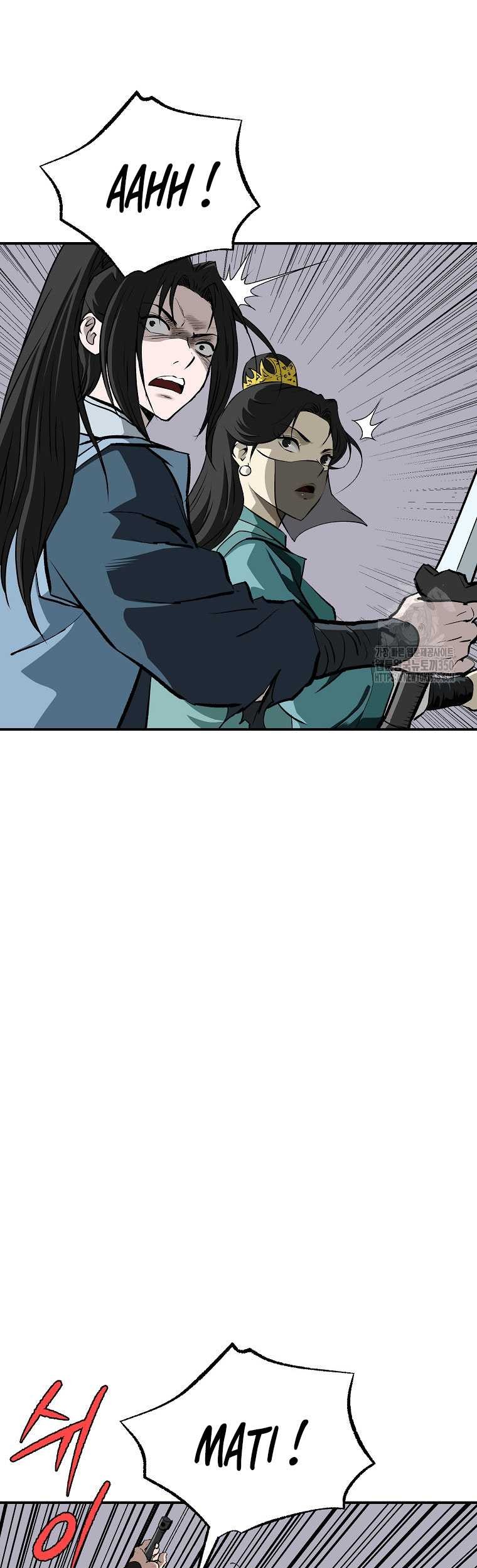 Archer Sword God : Descendants of the Archer Chapter 121 - halaman 62