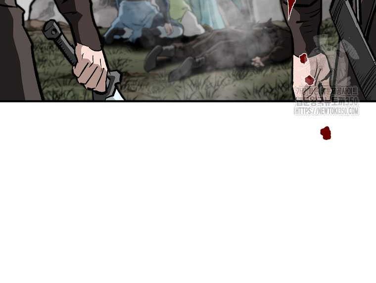 Archer Sword God : Descendants of the Archer Chapter 122 - halaman 10