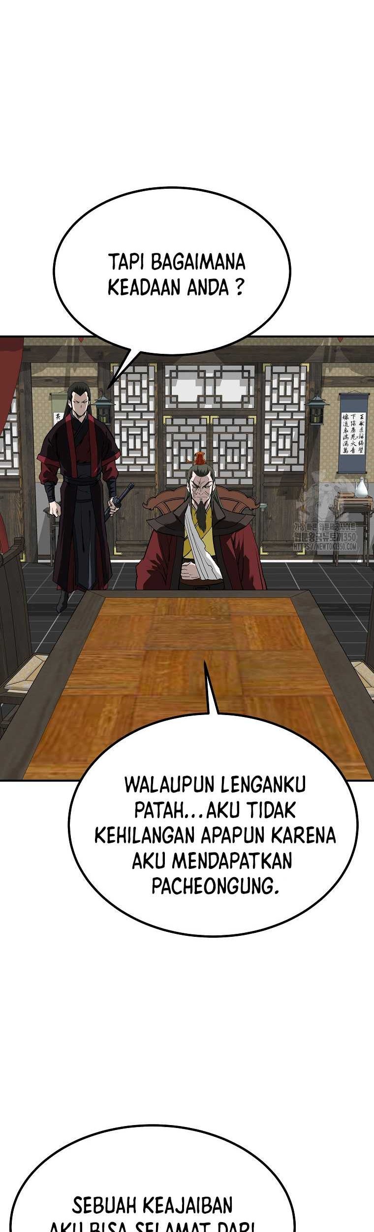 Archer Sword God : Descendants of the Archer Chapter 122 - halaman 21