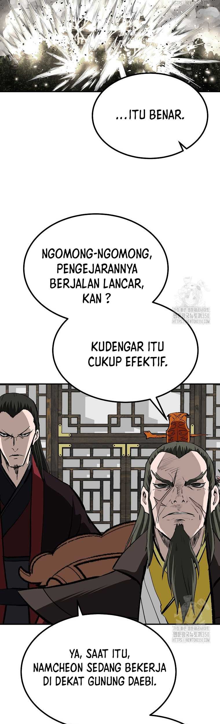 Archer Sword God : Descendants of the Archer Chapter 122 - halaman 23