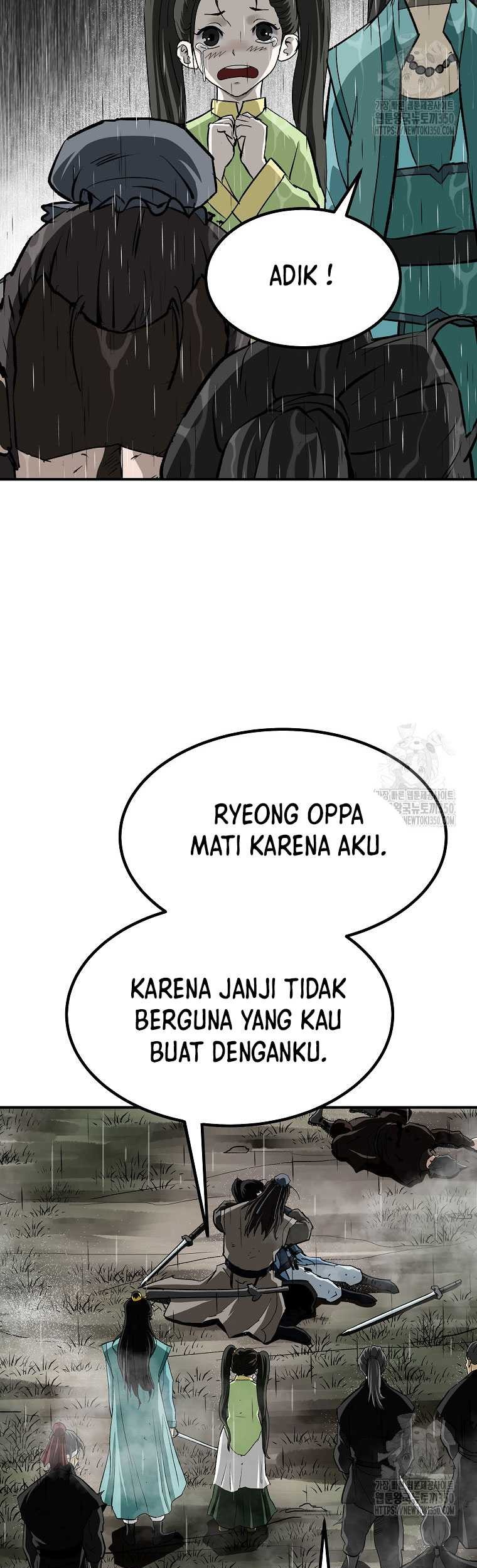 Archer Sword God : Descendants of the Archer Chapter 122 - halaman 47